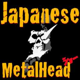 Japanese Metal Head Show – Jpn & Eng Bilingual Show / Beer / Music / Guitar Talk / ビール / メタル / 英会話