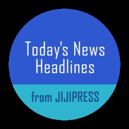 Today’s News Headlines from JIJIPRESS