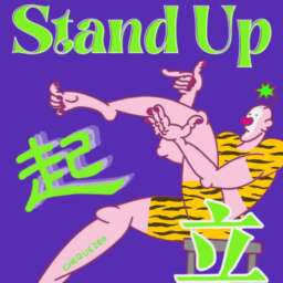Stand Up 起立 | 说唱音乐，喜剧文化和时事游戏