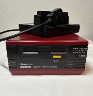 Nintendo Famicom Disk System & Ram Adapter – NEW Replaced BELT