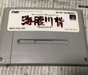Nintendo Super Famicom Umihara Kawase Cartridge only SNES JAPAN SFC 79