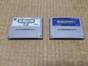 Famicom SeikDensetsu 2 SeikDensetsu 3