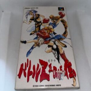 Battle Zeque Den Super Famicom SFC Nintendo Asmik Japan Import Action Game