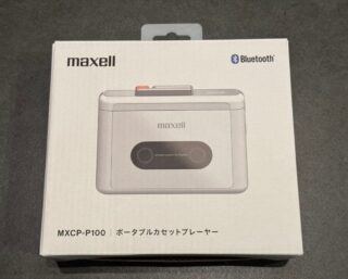 NEW Maxell MXCP-P100 Portable Cassette Player White MXCP-P100WH from Japan