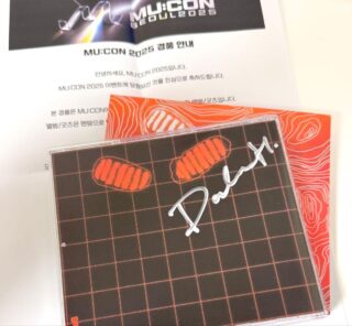 DPR LIVE senseS autographed CD album winning item