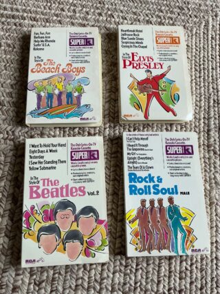 Vintage Super K Karaoke Cassette taps (quantity 4)