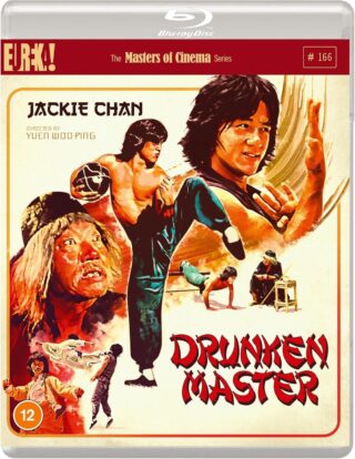 DRUNKEN MASTER (1978) Jackie Chan Blu-Ray BRAND NEW (USA Compatible)