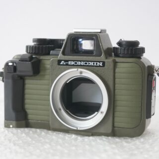 Rare Error Nikon Nikonos V Olive Film Camera – Inverted Logo – Collector’s Item