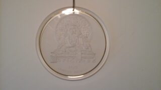 1980 Norman Rockwell Christmas Limited Edition Crystal Acrylic Ornament