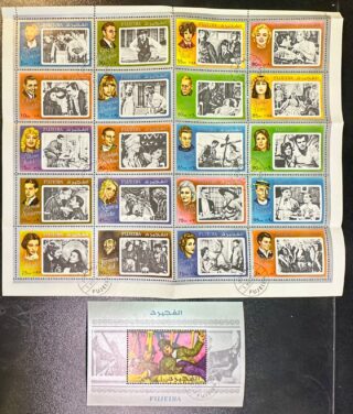 C498, 50+ Stamps Including Items Shown