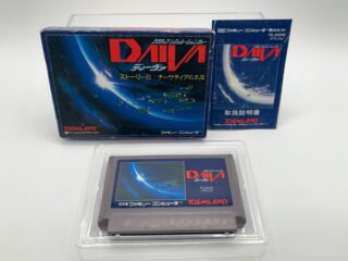 DAIVA Japan Famicom with Box & Manual US Seller FC0436