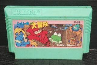 Jajamaru no Daibouken (Nintendo Famicom/FC)
