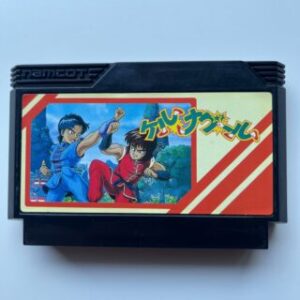 Keru Naguuru (Nintendo Famicom 1989) Japan import – we combine shipping
