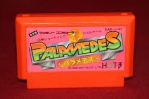 Palamedes (Nintendo Famicom, 1990) Authentic Game Cartridge (GAM-JI-07)