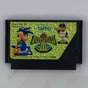 Ultimate Halikiri Stadium 3 Original Famicom FC Japan Import US Seller