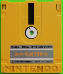 Super Mario Bros. & Second game on Side B Famicom Disk System
