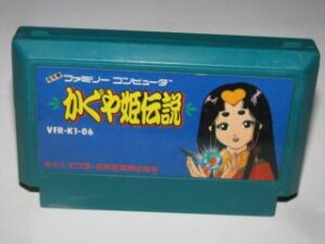 Kaguya-hime Densetsu Famicom NES Japan import US Seller