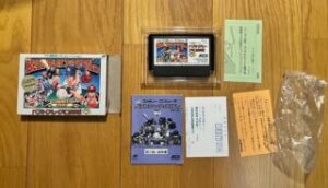 Best Play Pro Yakyuu 1990 Famicom Japan NES Nintendo 1990