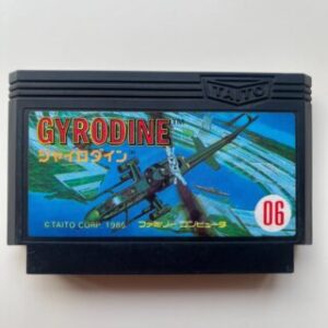 Gyrodine (Nintendo Famicom 1986) – import – combined shipping available