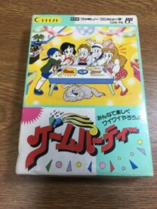 NEW NINTENDO FAMICOM Japan GAME PARTY