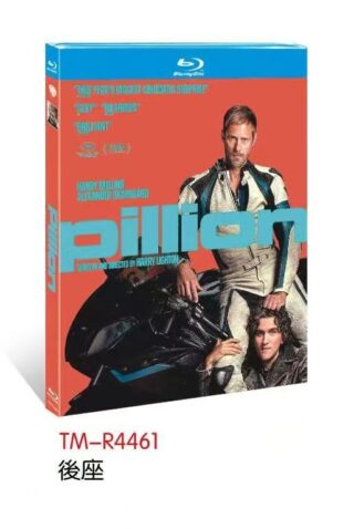 Pillion (2025) 1-Disc Blu-Ray All Region New Sealed Box Set