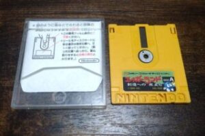Famicom Disk System Eggerland: Souzou e no Tabidachi w/ Disk & Case Tested Japan