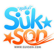 Sukson Radio เพลงไทยสากล